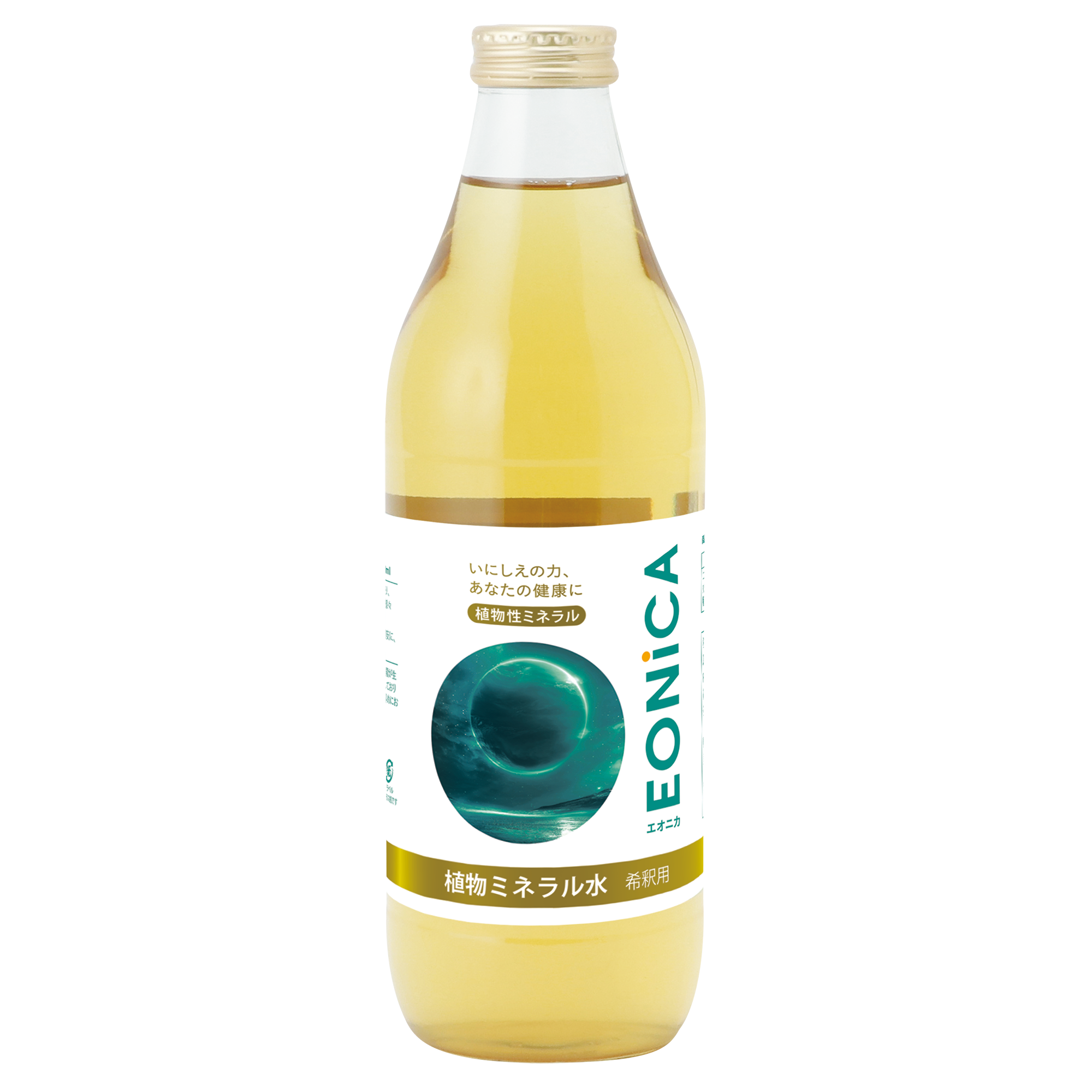EONiCA プラントミネラル 1000mL 2本セット 植物性ミネラル EONiCA 植物ミネラル水 1000mL – U&I JAPAN ストア
