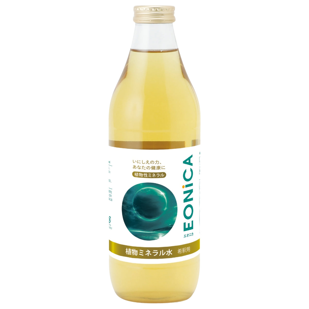 植物ミネラル水 1000mL – U&I JAPAN ストア