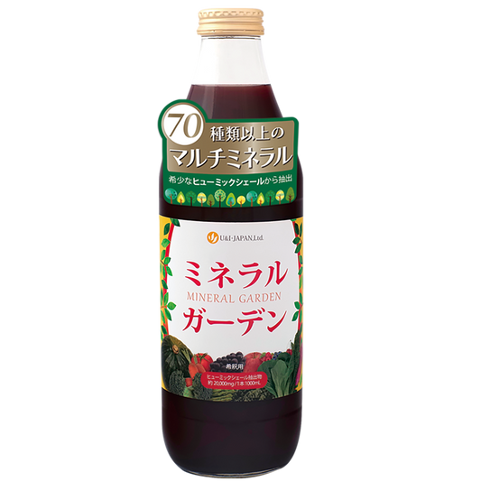 ミネラルガーデン 1000mL