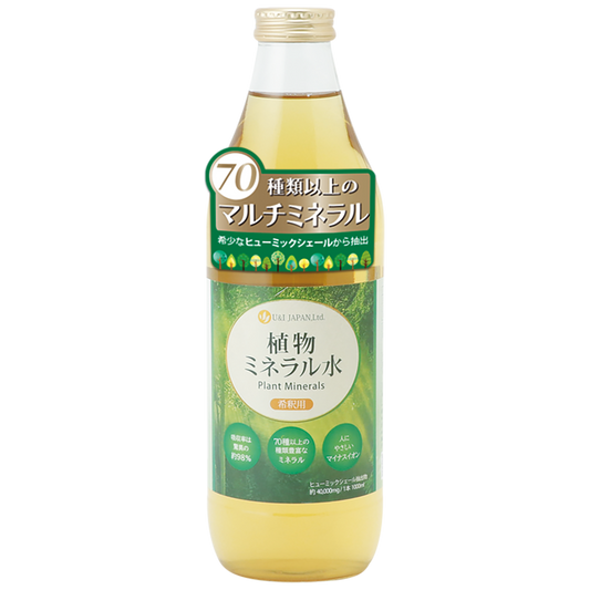 植物ミネラル水 1000mL