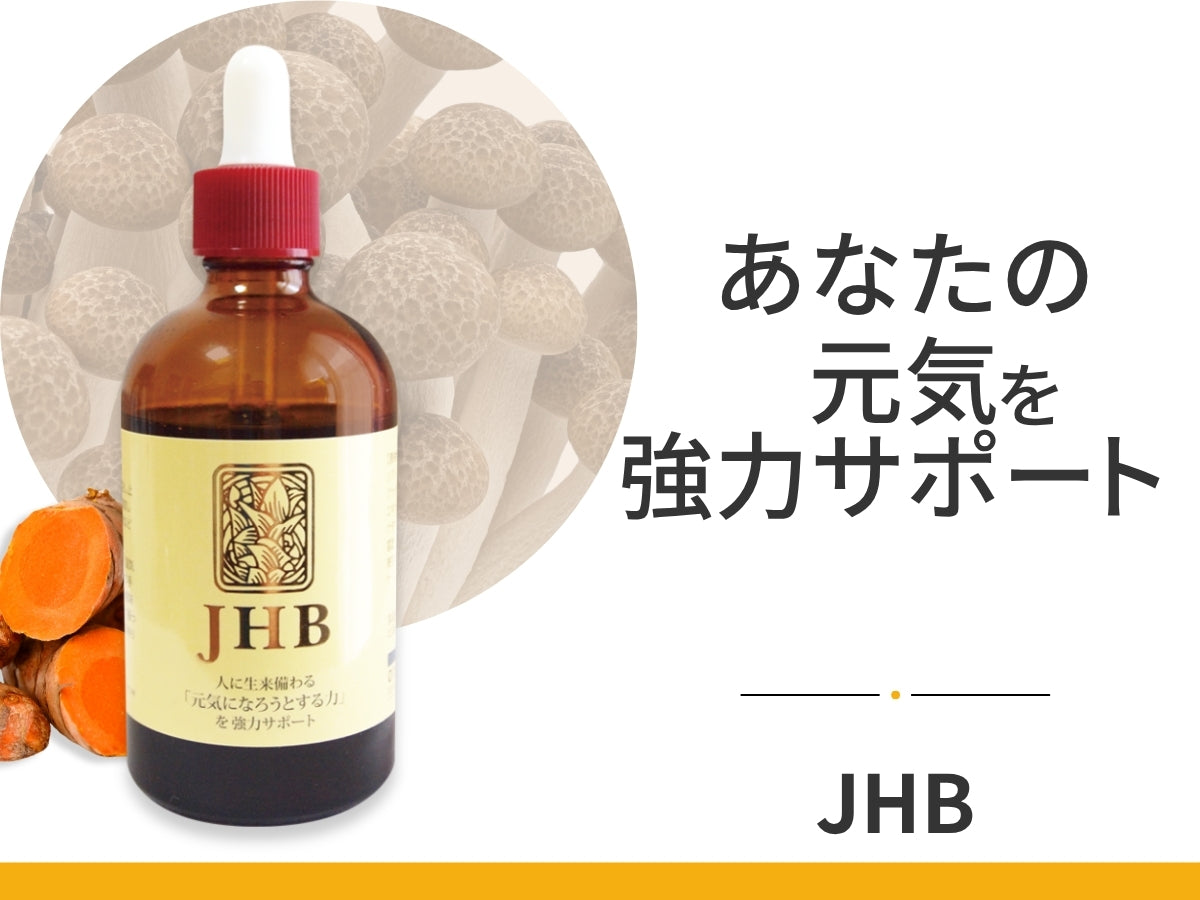 U&Iの製品開発イメージ